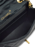 Chanel Pre Owned 1985 1990S Mini Classic Square Flap Shoulder Bag — Same as shown — Size One Size — Top View