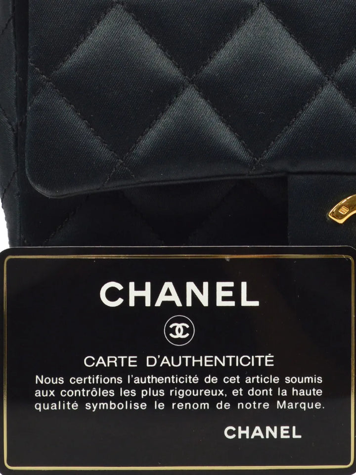 Chanel Pre Owned 1985 1990S Mini Classic Square Flap Shoulder Bag — Same as shown — Size One Size — Lifestyle View