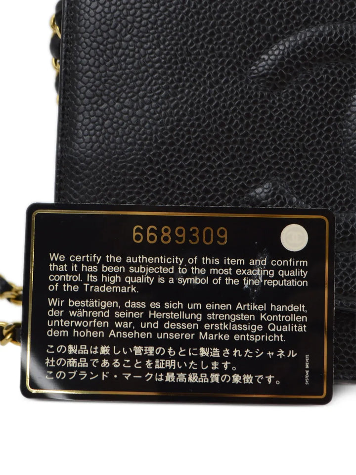 Chanel Pre Owned 2000 Cc Stitch Wallet On Chain — Same as shown — Size One Size — Lifestyle View