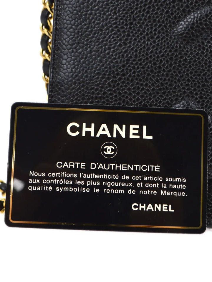 Chanel Pre Owned 2000 Cc Stitch Wallet On Chain — Same as shown — Size One Size — Detail View
