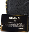 Chanel Pre Owned 2000 Cc Stitch Wallet On Chain — Same as shown — Size One Size — Detail View