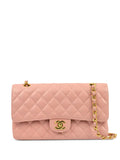 Chanel Pre Owned 2003 Medium Double Flap Shoulder Bag — Same as shown — Size One Size — Front View
