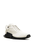 adidas X Rick Owens Level Runner Low 2 Sneakers — White — Size US M 9 - US W 10.5 — Side View
