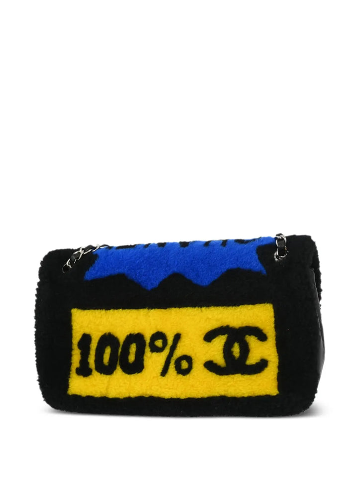 Chanel Pre Owned 2014 No5 Full Flap Shoulder Bag — Same as shown — Size One Size — Side View