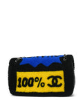 Chanel Pre Owned 2014 No5 Full Flap Shoulder Bag — Same as shown — Size One Size — Side View