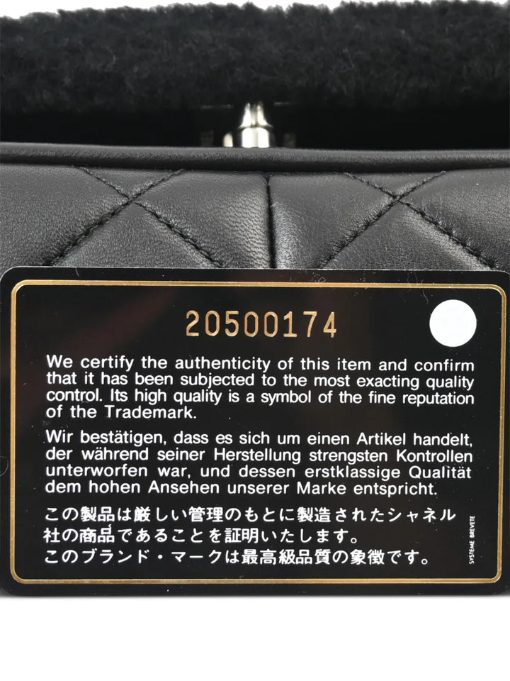 Chanel Pre Owned 2014 No5 Full Flap Shoulder Bag — Same as shown — Size One Size — Lifestyle View
