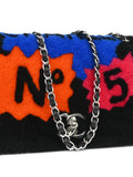 Chanel Pre Owned 2014 No5 Full Flap Shoulder Bag — Same as shown — Size One Size — Back View