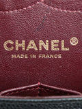 Chanel Pre Owned 2012 Double Flap Shoulder Bag — Same as shown — Size One Size — Detail View