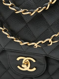 Chanel Pre Owned 2012 Double Flap Shoulder Bag — Same as shown — Size One Size — Top View