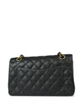 Chanel Pre Owned 2005 Small Classic Double Flap Shoulder Bag — Same as shown — Size One Size — Side View