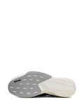 adidas Adizero Evo Sl White/Black Sneakers — White — Size US M 7 - US W 8.5 — Top View