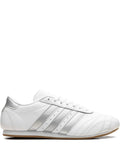 adidas Taekwondo Cloud White/Silver Metallic/Gum Sneakers — White — Size US M 9.5 - US W 11 — Front View