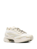 adidas By Stella Mccartney Sportswear 2000 Sneakers — Ecru — Size US M 10 - US W 11.5 — Side View