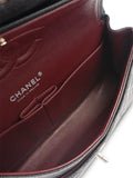 Chanel Pre Owned 2014 Medium Double Flap Shoulder Bag — Same as shown — Size One Size — Top View