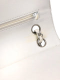 Chanel Pre Owned 2005 Medium Double Flap Shoulder Bag — Same as shown — Size One Size — Detail View