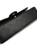 Chanel Pre Owned 2015 Medium Double Flap Shoulder Bag — Same as shown — Size One Size — Detail View