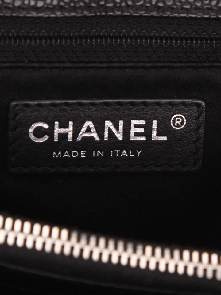 Chanel Pre Owned 2012 Shopping Gst Shoulder Bag — Same as shown — Size One Size — Top View