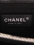 Chanel Pre Owned 2012 Shopping Gst Shoulder Bag — Same as shown — Size One Size — Top View