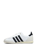 adidas Japan Sneakers — White — Size US M 10 - US W 11.5 — Top View