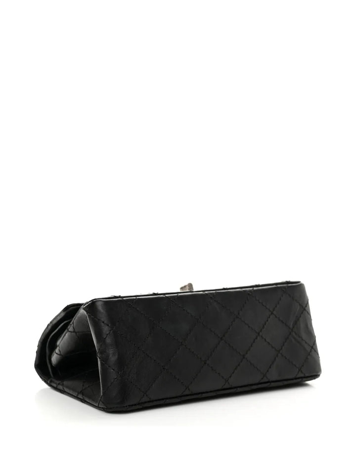 Chanel Pre Owned 255 Scissors Charm Shoulder Bag — Same as shown — Size One Size — Back View