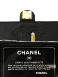 Chanel Pre Owned 2008 Medium Half Flap Shoulder Bag — Same as shown — Size One Size — Lifestyle View
