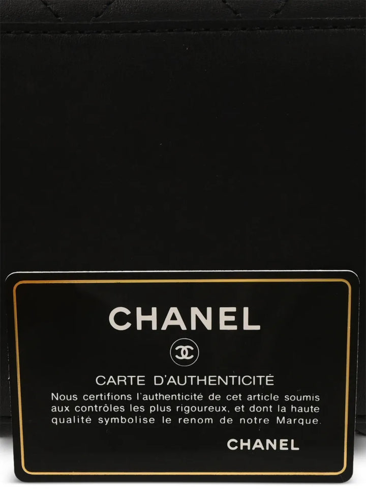 Chanel Pre Owned 2016 Two Way Handbag — Same as shown — Size One Size — Lifestyle View