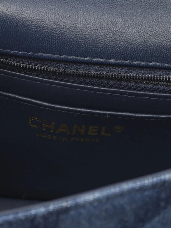 Chanel Pre Owned 2021 Matelasse Shoulder Bag — Same as shown — Size One Size — Top View