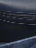 Chanel Pre Owned 2021 Matelasse Shoulder Bag — Same as shown — Size One Size — Top View