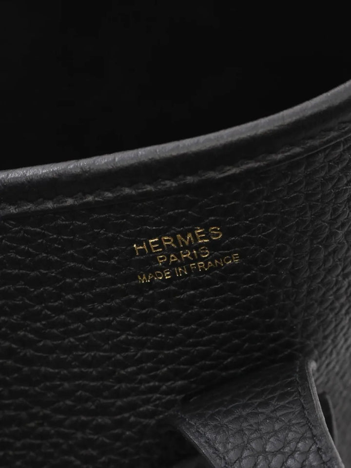 Hermes Pre Owned 2023 Evelyne Pm Shoulder Bag — Same as shown — Size One Size — Top View