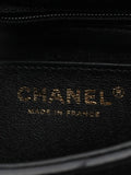 Chanel Pre Owned 2021 Mini Matelasse Shoulder Bag — Same as shown — Size One Size — Top View