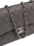 Chanel Pre Owned 2006 Medium Double Flap Shoulder Bag — Same as shown — Size One Size — Back View