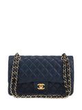Chanel Pre Owned The Classic Timeless Shoulder Bag — Same as shown — Size One Size — Front View
