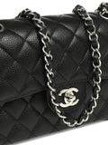 Chanel Pre Owned 2019 Small Double Flap Shoulder Bag — Same as shown — Size One Size — Back View