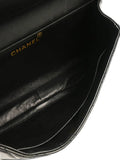 Chanel Pre Owned 1995 Double Sided Classic Flap Shoulder Bag — Same as shown — Size One Size — Detail View