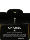 Chanel Pre Owned 2005 East West Shoulder Bag — Same as shown — Size One Size — Top View