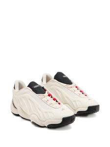 adidas X Hal Studios Intimidation Sneakers — White — Size US M 4 - US W 5.5 — Top View