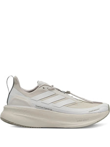 adidas Ultra Boost 5.0 Wonder Aluminum/Grey One Sneakers — Light Beige — Size US M 5 - US W 6.5 — Front View