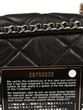 Chanel Pre Owned 2020 Chain Shoulder Bag — Same as shown — Size One Size — Detail View