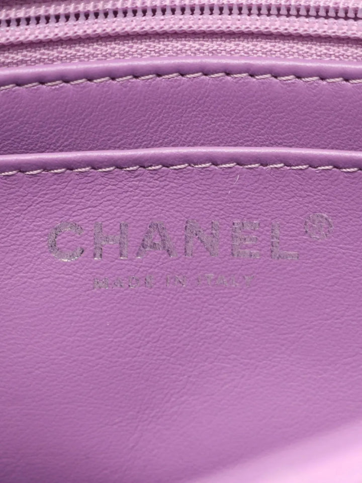 Chanel Pre Owned 2019 Mini Matelasse 20 Shoulder Bag — Same as shown — Size One Size — Top View