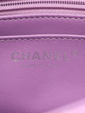 Chanel Pre Owned 2019 Mini Matelasse 20 Shoulder Bag — Same as shown — Size One Size — Top View
