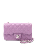 Chanel Pre Owned 2019 Mini Matelasse 20 Shoulder Bag — Same as shown — Size One Size — Front View