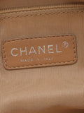 Chanel Pre Owned 2010 2011 Coco Mark Quilted Chain Shoulder Bag — Same as shown — Size One Size — Detail View
