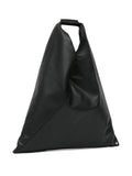 Mm6 Maison Margiela Japanese Shoulder Bag — Same as shown — Size One Size — Back View