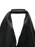 Mm6 Maison Margiela Japanese Shoulder Bag — Same as shown — Size One Size — Top View