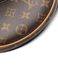 Louis Vuitton Pre Owned 2021S Monogram Chain Loop Shoulder Bag — Same as shown — Size One Size — Back View