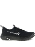 Comme des Gar ns Homme Plus X Nike Rejuven8 Sp Rope Logo — Black — Size US M 3.5 - US W 5 — Front View