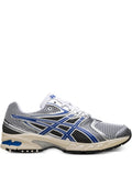 ASICS Gel-Ds Trainer 14 — White — Size US M 3.5 - US W 5 — Front View
