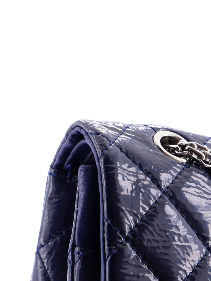 Chanel Pre Owned Reissue 255 Flap Bag Quilted Crinkled Patent 227 Shoulder Bag — Same as shown — Size One Size — Detail View
