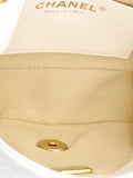 Chanel Pre Owned Funky Town Flap Bag Quilted Lambskin Mini Shoulder Bag — Same as shown — Size One Size — Detail View