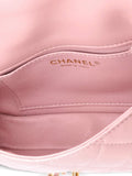 Chanel Pre Owned Sweet Heart Chain Flap Bag Quilted Lambskin Mini Shoulder Bag — Same as shown — Size One Size — Detail View